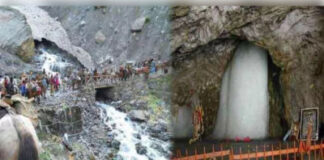 खराब मौसम के चलते बड़ा फैसला, जम्मू की अमरनाथ यात्रा पर लगी रोक