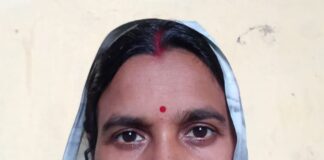 मानसिक रूप से अस्वस्थ महिला घर से लापता:दरहटा में परिजनों ने कोतवाली थाने में दी तहरीर