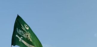 मदरसा अर्बिया में ईद मिलादुन्नबी की तैयारी पूरी:बच्चे और नौजवानों ने तैयारियों में बढ़-चढ़कर हिस्सा लिया