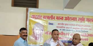 भारतीय ज्ञान परम्परा वैश्विक कल्याण का आधार:डॉ. अमित उपाध्याय ने महन्त अवेद्यनाथ स्मृति व्याख्यानमाला में कहा