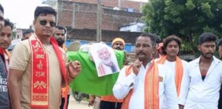 पप्पू यादव के विरोध में प्रतीकात्मक शव यात्रा:विश्व हिन्दू महासंघ ने मखौड़ा धाम में किया अंतिम संस्कार