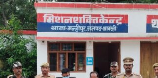 भारत-नेपाल सीमा पर 20.55 लाख की स्मैक जब्त:श्रावस्ती पुलिस और SSB ने दो तस्करों को पकड़ा, नेपाल जाने की फिराक में थे