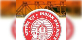 आरआरबी भर्ती परीक्षा के लिए तैयारियां पूरी, 52 लाख से अधिक अभ्यर्थी देंगे सीबीटी