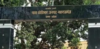 कोठीभार में दंपति से मारपीट:पुरानी रंजिश में हमला, तीन नामजद पर केस दर्ज