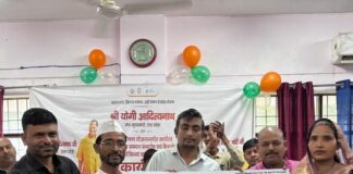 रसोइयों का मानदेय बढ़कर हुआ 3000 रुपए:जमुनहा में सम्मान समारोह, कैशलेस चिकित्सा कार्ड वितरित