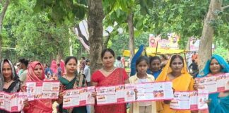 श्रावस्ती पुलिस का महिलाओं की सुरक्षा पर विशेष जोर:साइबर जागरूकता के लिए गांव-गांव में चलाया जा रहा अभियान