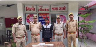 अमेठी में भाभी की हत्या, 24 घंटे में देवर गिरफ्तार