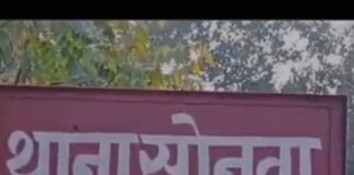 श्रावस्ती में महिला की संदिग्ध परिस्थितियों में मौत:घर के कमरे में मिला शव, पुलिस जांच जारी