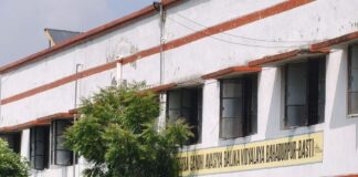 बस्ती में 22 अगस्त से बैगलेस-डे:हर शनिवार बच्चे क्रिएटिविटी में भाग लेंगे, 14 नवंबर तक चलेगा अभियान