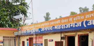 महाराजगंज के सिंदुरिया से 17 वर्षीय किशोरी लापता:घर से नाराज होकर निकली, अज्ञात के खिलाफ मुकदमा दर्ज