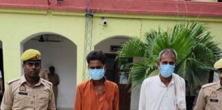 महराजगंज में दो आरोपी गिरफ्तार:1997 और 2014 से थे फरार, भेजे गए जेल