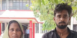 पति की मौत के बाद संगीता को नहीं मिली आर्थिक:विभागीय उदासीनता से परेशान, सरकारी दफ्तरों के लगा रही चक्कर