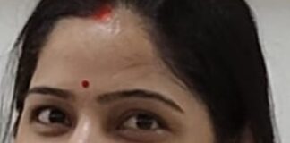 बस्ती में संदिग्ध परिस्थितियों में महिला की मौत:दो मासूम बच्चों के सिर से उठा मां का साया, पोस्टमार्टम रिपोर्ट पर टिकी निगाह