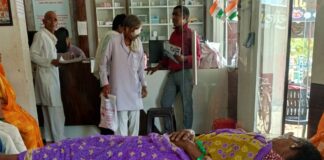 सिसवा राज अस्पताल में आयुष्मान कार्ड से सफल ऑपरेशन:महिला-पुरुष मरीजों की आंखों का हुआ उपचार