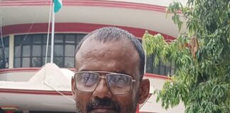 अमृत सरोवर हादसे में 3 बच्चों की मौत का मामला:लापरवाही पर ब्लैकलिस्ट कर कार्रवाई की अपील, डीएम को ज्ञापन