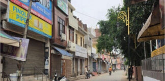 सिख कैदियों की रिहाई की मांग पर पंजाब बंद, बाजार रहे बंद