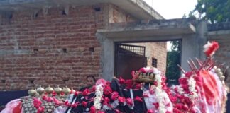 चौगोईं में चेहल्लुम का जुलूस निकला:अकीदतमंदों ने सीनाजनी कर शहीदों को खिराज-ए-अकीदत पेश की