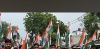 विशेश्वरगंज बाजार में तिरंगा यात्रा निकली:हरैया विधायक अजय सिंह टीम के साथ हुए शामिल