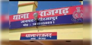 चेन्नई में मीरजापुर के 17 वर्षीय कामगार की संदिग्ध मौत