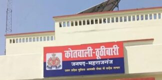 महराजगंज में मछली परोसने को लेकर भिड़े सगे भाई:पिता के बरखी कार्यक्रम में चले लाठी-डंडे, चार लोग घायल; सात पर मुकदमा दर्ज