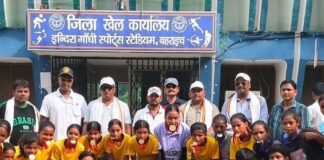 देवीपाटन मंडल फुटबॉल में श्रावस्ती का दबदबा:पीएम श्री कंपोजिट स्कूल जमुनहा की बालक-बालिका टीमों ने जीता स्वर्ण