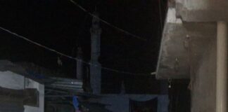 श्रावस्ती के नासिरगंज में नेटवर्क ठप:बिजली कटते ही टावर बंद, लोग परेशान