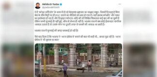 बटेश्वर महादेव मंदिर कॉरिडोर निर्माण कार्यों की गुणवत्ता पर अखिलेश यादव ने लगाया बड़ा आरोप