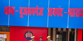 शादी का झांसा देकर रेप का आरोपी अरेस्ट:बृजमनगंज पुलिस ने आरोपी को जेल भेजा