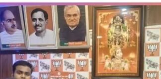 सिंदुरिया के पंचमुखी चौराहा को नगर पंचायत बनाने की मांग:स्थानीय युवाओं और ग्रामीणों ने विधायक को सौंपा ज्ञापन