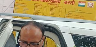 डिप्टी सीएम बृजेश पाठक ने बस्ती अस्पताल का किया निरीक्षण:इमरजेंसी में चादर-एसी की खराब व्यवस्था पर जताई नाराजगी
