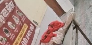 बस्ती हाईवे पर हादसा, पैदल जा रहे व्यक्ति की मौत:बाइक ने मारी टक्कर; सुबह घर से छावनी जा रहे राहुल पाठक की गई जान