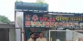 होटल कर्मचारी की संदिग्ध परिस्थितियों में मौत:बस्ती में लालगंज के देईसांड़ स्थित होटल में हड़कंप