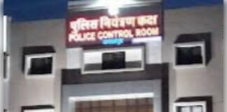 जबलपुर में दर्दनाक हादसा, बरसाती नाले में डूबने से दो मासूम बच्चों की मौत