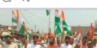 कुंदरहा बाजार में निकली भव्य तिरंगा यात्रा:आज देशभक्ति के उत्साह के साथ लोगों ने किया राष्ट्रप्रेम का प्रदर्शन