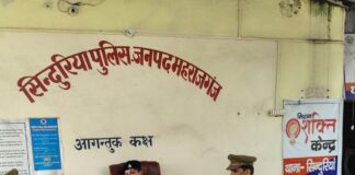 थाना समाधान दिवस में दो शिकायतें पहुंचीं:एक का भी नहीं हुआ निस्तारण