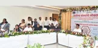 महाराष्ट्र में जल्द ही 1,440 डॉक्टर नियुक्त किए जाएंगे – पब्लिक हेल्थ मिनिस्टर प्रकाश अबितकर