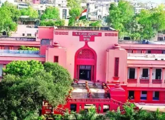 हाईकोर्ट ने तीन आरोपियों की जमानत ठुकराई