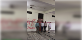एलडीए की बड़ी कार्रवाई, अलीगंज क्षेत्र में अवैध हाॅस्टल सील