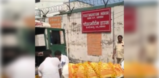 गोमतीनगर हत्याकांड: साइको होता तो एसबीआई बैंक में नौकरी करता !