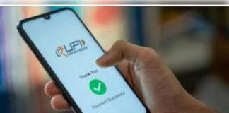 डिजिटल पेमेंट करते समय रहें सतर्क, सुरक्षा के नियम