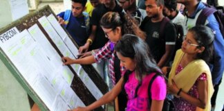 महाराष्ट्र CET सेल ने 5-साल LLB CAP राउंड I के लिए ऑप्शन फॉर्म भरने का ऑप्शन खोला