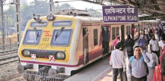 मुंबई के स्टेशनों पर आवारा कुत्तों का आतंक