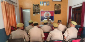 आगामी श्रावण मास एवं चेहल्लुम पर्व के दृष्टिगत थाना मेंहदावल पर पीआरवी कर्मियों की बैठक आयोजित