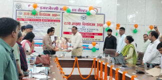 दिव्यांगजनों की समस्याओं के त्वरित समाधान हेतु मऊ में मोबाइल कोर्ट का हुआ आयोजन