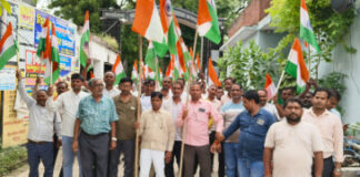 हथगाम ब्लॉक में निकाली गयी तिरंगा यात्रा