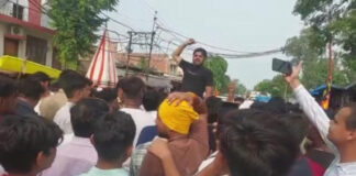 बिजली कटौती को लेकर लोगों में आक्रोश, हाईवे किया जाम