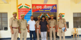 हत्या के अभियोग में वांछित 02 अभियुक्त गिरफ्तार