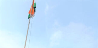 जिला कारागार में 80वां स्वतंत्रता दिवस हर्षोल्लास के साथ मनाया गया