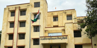 बलिदान से मिली आजादी की विरासत सहेजने का लिया संकल्प