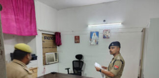 पुलिस अधीक्षक के निर्देशन में क्षेत्राधिकारी द्वारा पुलिस लाइन का त्रैमासिक निरीक्षण